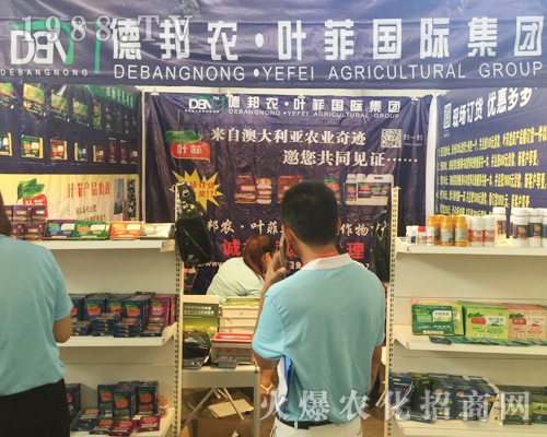 �°��r(n��ng)�~�Ƈ��H���F��2017�����r(n��ng)�Y��ҫ�۵���