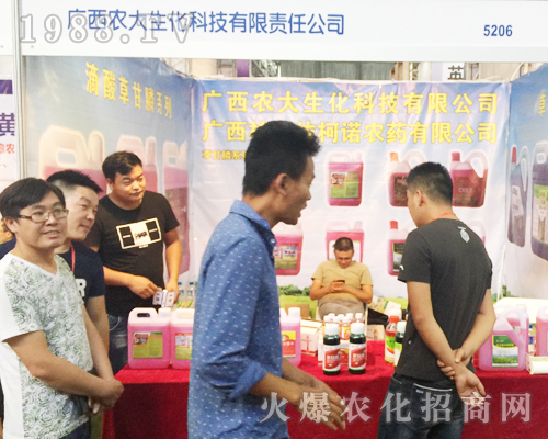 �V���r(n��ng)�������Ƽ���2017�����r(n��ng)�Y�������ƏV