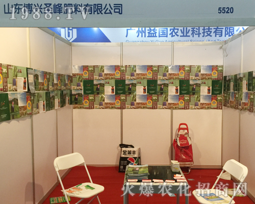 ���dʥ��ʘI(y��)��2017�����r(n��ng)�Y��(hu��)���A�ÙC(j��)����A