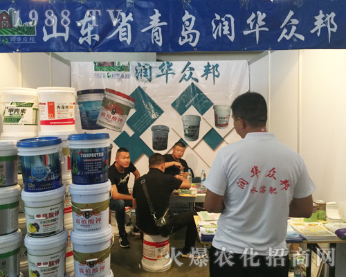 ���A����𱬳�ϯ2017�����r(n��ng)�Y���[��