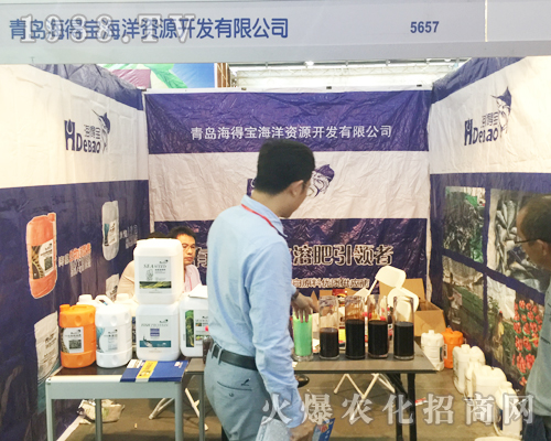 ���u���Ì������YԴ�_�l(f��)�������r�Y��¡������