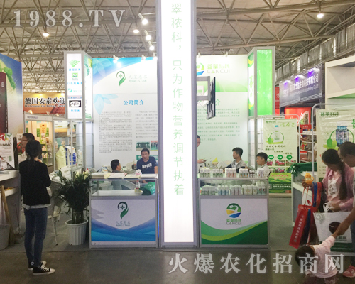 ��ʮ�Č������r(n��ng)���[��(hu��)�Ͼ��ǻ��r(n��ng)���������r(n��ng)�I(y��)չλǰ��ԃ?n��i)ˆT����