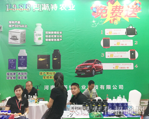 ���ϰ�˹���r(n��ng)�I(y��)�������r(n��ng)�Yչ�����A�����Ͽ͑����P(gu��n)ע