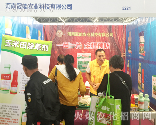 ���Ϲ����ذ���ϯ2017�����r�Y���[��