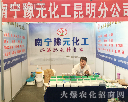 �����r�Yչ���ό�ԥԪ����һ�Q�@��