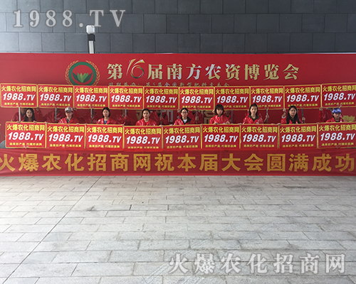 �r(n��ng)����(zh��n)ʿ��2018�V���ό��r(n��ng)�Y��(hu��)����韲�