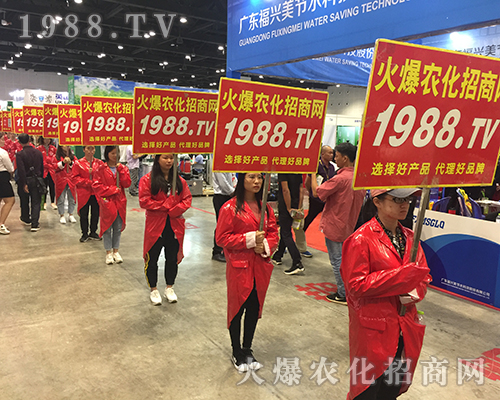 2018�ό��r(n��ng)�Y��(hu��)�M��(ch��ng)�M�ǻ𱬼t