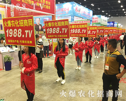 ���r(n��ng)���W(w��ng)ϯ��2018�V���ό��r(n��ng)�Y��(hu��)