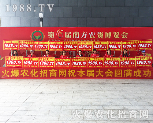 �r(n��ng)������2018���ό��r(n��ng)�Y�����ň�(zh��)��