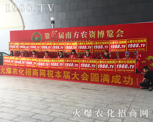 2018�Ϸ��r(n��ng)�Y���[��(hu��)���r(n��ng)���W(w��ng)�˱M�@�L(f��ng)����