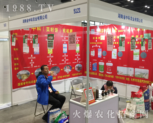 ����ʡ�п��r�I(y��)���������ʮ�����Ϸ��r�Y��