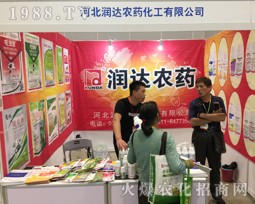 �ӱ����_(d��)�r(n��ng)ˎ��2018��16���Ϸ��r(n��ng)�Y���Ͼ�������