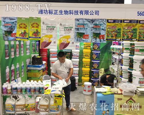 �H����(bi��o)������𱬅�չ��ʮ�����ό��r(n��ng)�Y��(hu��)