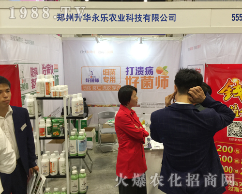 �������A�����r�I(y��)��2018��16���Ϸ��r�Y���Ͼo�ӵؚ�