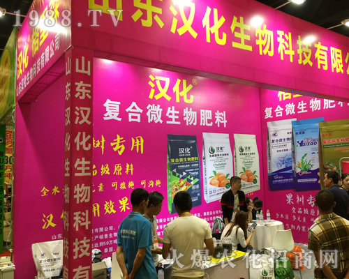 ɽ�|�h�������ڵ�ʮ�����ό��r(n��ng)�Y���ϴ�@ȫ��