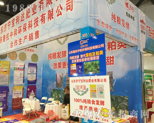 �����_(d��)�ʘI(y��)��2018���ό��r(n��ng)�Y��¡������