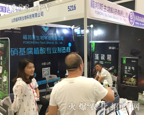 ɽ������˹���(qi��ng)�ݳ���2018�ό��r(n��ng)�Y��