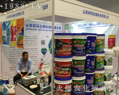 ɽ�|����������2018�V���r(n��ng)�Y��(hu��)�õ���ه