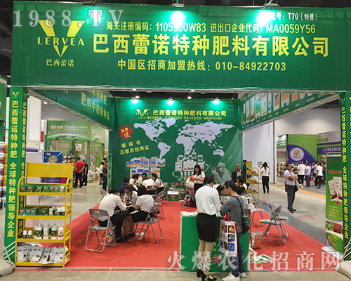 �������Z�W���ǈ�(ch��ng)2018��16���Ϸ��r(n��ng)�Y���[��(hu��)