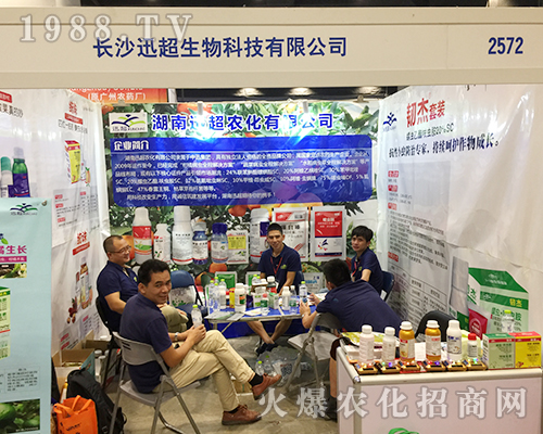 �L(zh��ng)ɳѸ�������ڵ�ʮ�����Ϸ��r(n��ng)�Y��(hu��)�ϴ�Ů���