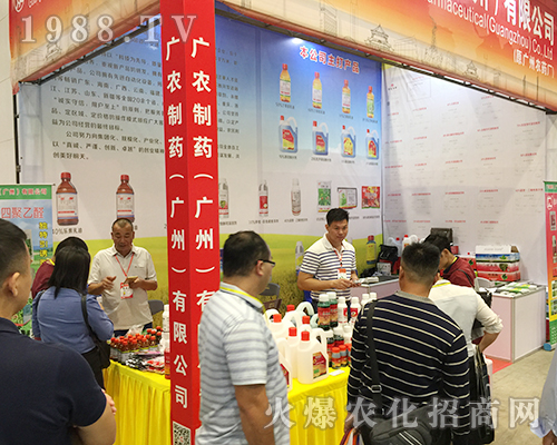 �V�r(n��ng)��ˎ�ذ����u2018��16���Ϸ��r(n��ng)�Y���[��