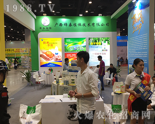 �V���\ֲ̩���𱬵ǈ�(ch��ng)��ʮ���ÏV���ό��r(n��ng)�Y��(hu��)