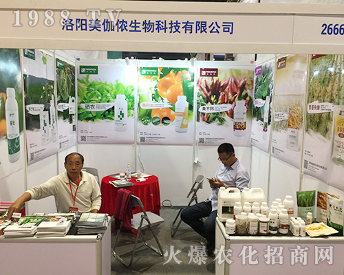 �����٤�z������2018��16�ÏV���ό��r(n��ng)�Y���Ͼ�������