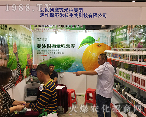 ����������2018��16���Ϸ��r(n��ng)�Y���Ͼ�������