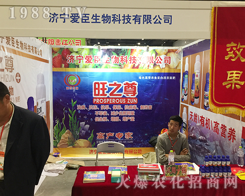 ��(j��)����(��i)��������2018�ό��r(n��ng)����(hu��)��������