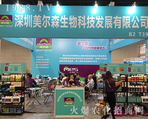 ��������ɭ����𱬅�չ2018�Ϸ��r(n��ng)�Y���[��(hu��)