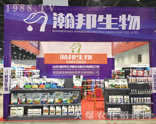 ɽ�|嫰�������υ�չ2018�ό��r(n��ng)�Y��