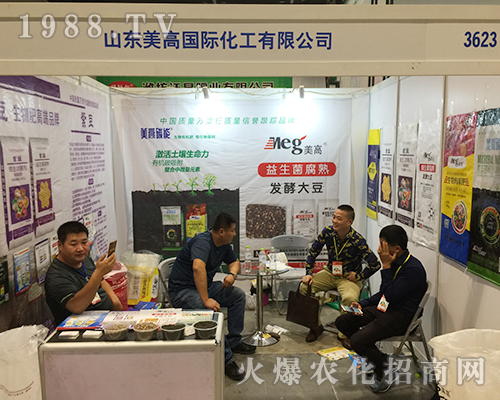 ɽ�|���߇��H����2018�V���ό��r�Y��