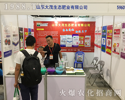 ��ï���B(t��i)��2018��16���Ϸ��r�Y���[����������