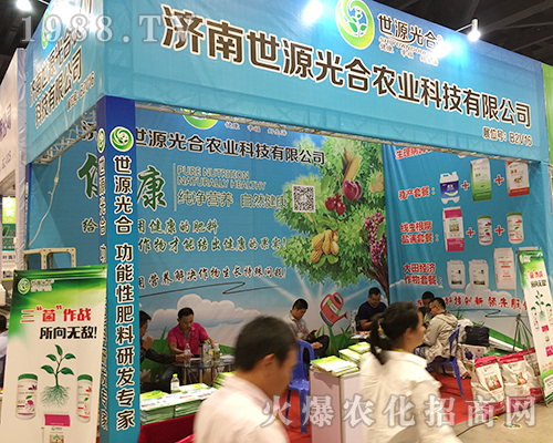 ��(j��)����Դ����ڵ�ʮ�����ό��r(n��ng)�Y��(hu��)������