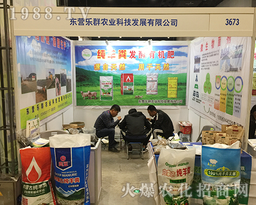 �|�I(y��ng)��Ⱥ�r(n��ng)�I(y��)������ʮ�����Ϸ��r(n��ng)�Y���[��(hu��)