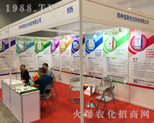 ������(li��n)��2018��16�ÏV���ό��r�Y�����@����