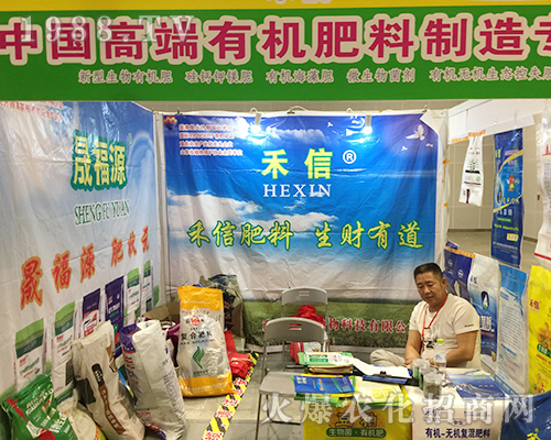 �ɶ��к����r(n��ng)�I(y��)��2018���Ϸ��r(n��ng)�Y���ل�(chu��ng)�ѿ�