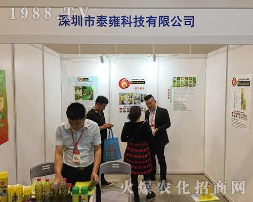 ̩Ӻ�Ƽ���2018���ό��r(n��ng)�Y����������