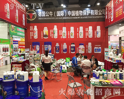 ��(gu��)��ţ��2018��16���ό��r(n��ng)�Y��(hu��)�ˁ�(l��i)����