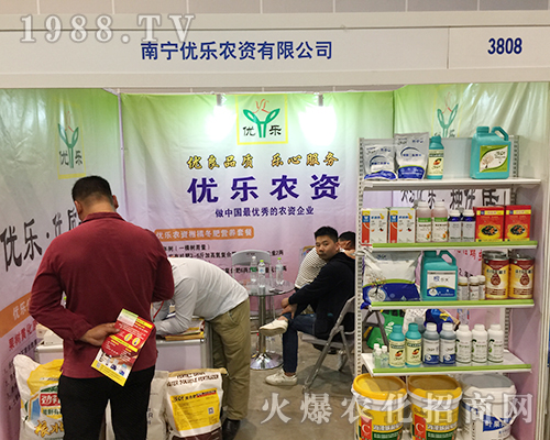 �ό���(y��u)���r(n��ng)�Y�y��Ʒ��2018�V���ό��r(n��ng)�Y��(hu��)