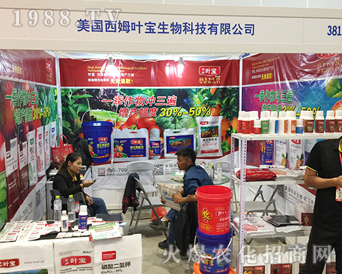 ������ķ��2018�V���r(n��ng)�Y���ו�(hu��)����ֱǰ