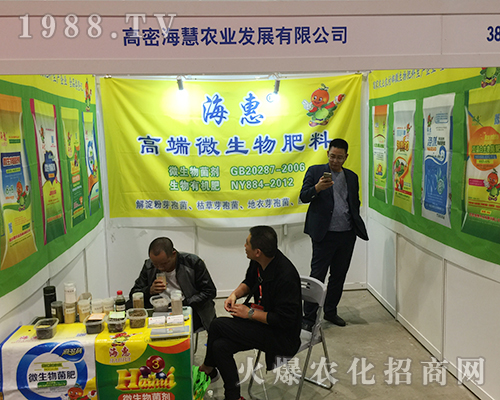 �����r(n��ng)�I(y��)��2018�Ϸ��r(n��ng)�Y��(hu��)���B����