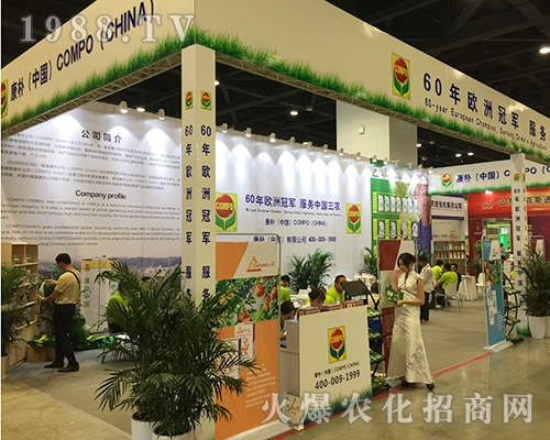 ���㣨�Ї�(gu��)����2018��16���ό��r(n��ng)�Y��(hu��)�ի@�H��