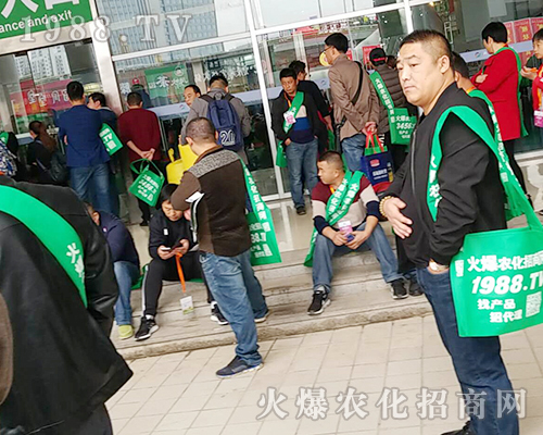     ��24��ɽ�|����ֲ�����ו������r(n��ng)���W(w��ng)��Ӣ���F(xi��n)��ɫ��