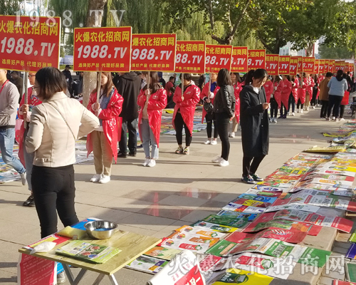     2018ɽ�|����ֲ�����l***������(d��ng)��1988.TV��