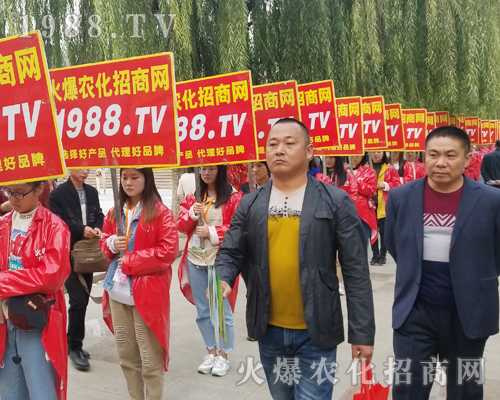     2018��24�Ý�(j��)��ֲ���p����(hu��)�����r(n��ng)�����̾W(w��ng)�L(f��ng)��ȫ��(ch��ng)��