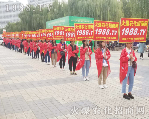     �R�������������2018��24��ɽ�|����ֲ���p������