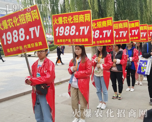     1988.TV�������(du��)����ɽ�|��(j��)��ֲ�����ו�(hu��)�ϳɞ齹�c(di��n)��