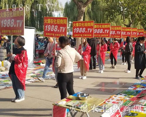     ���r(n��ng)�����̾W(w��ng)ʢ�b����2018��(j��)��ֲ�����ו���