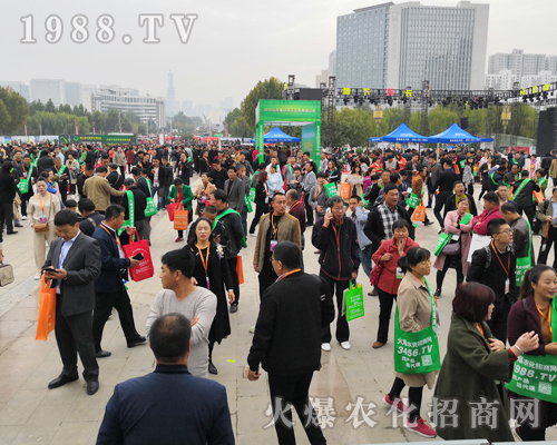     ��24��ɽ�|ֲ�����ו�(hu��)�ϻ��r(n��ng)���W(w��ng)��Ӣ��ͬ�����